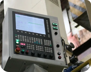 Современная система УЧПУ